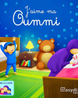 J’APPRENDS – DIRE ASTAGHFIROULLAH – Editions MUSLIMKIDS