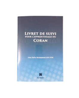 LIVRET DE SUIVI POUR L’APPRENTISSAGE DU CORAN