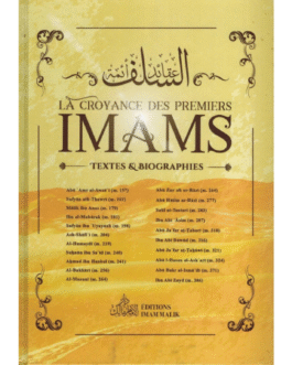 LA CROYANCE DES PREMIERS IMAMS