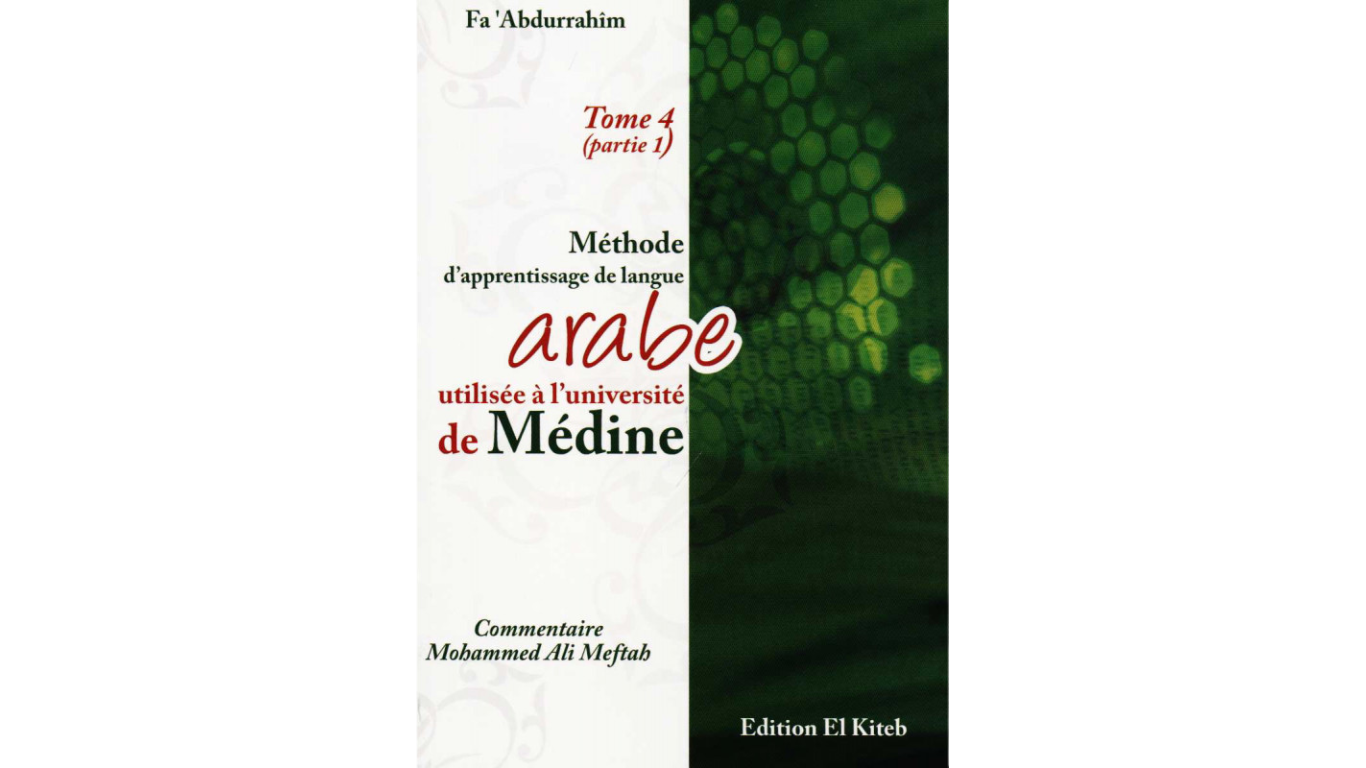 methode-medine-t4p1-ed-elkiteb-2012-arabefrancais-apprentissage-de-la-langue-arabe