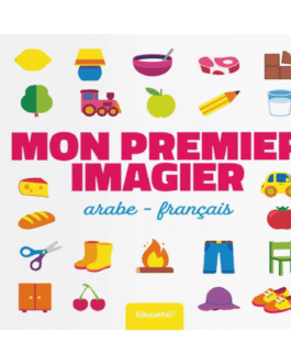 MON PREMIER IMAGIER (Arabe-Français)