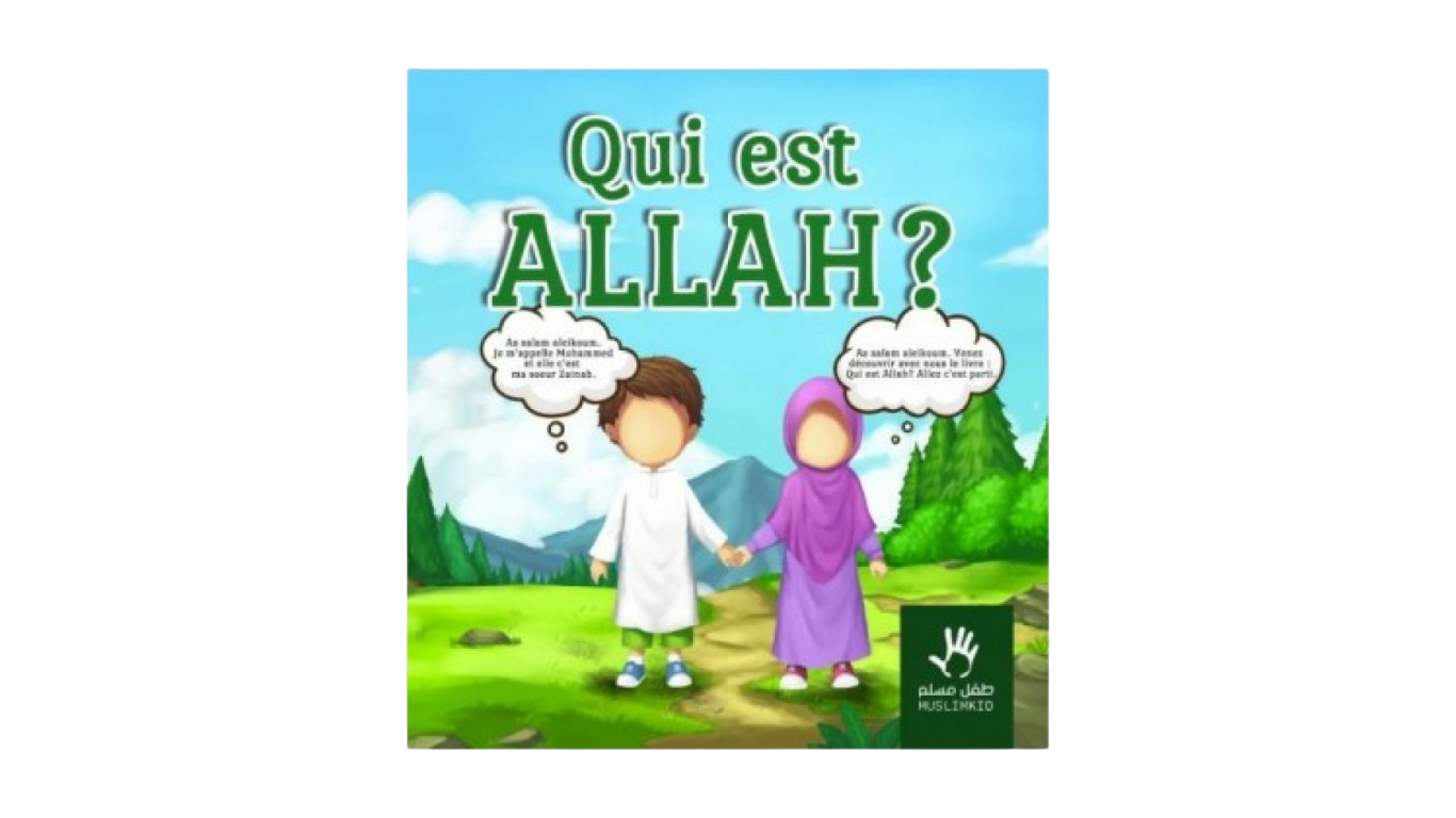 Qui-est-allah-edition-muslim-kid-980x980