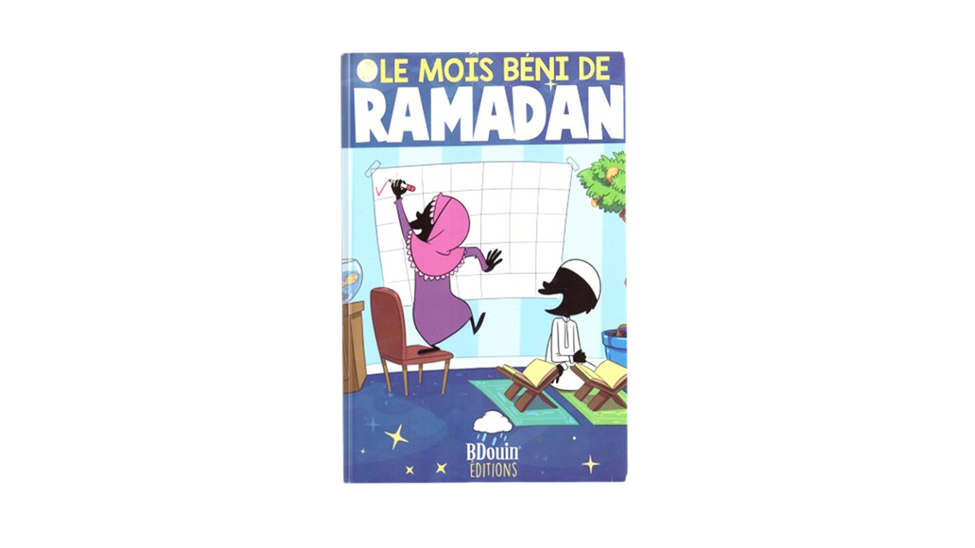 le-mois-beni-de-ramadan-bdouin