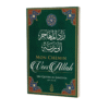MON CHEMIN VERS ALLAH - d'Ibn Qayyim - Editions Ibn Badis - Thumbnail Image 1