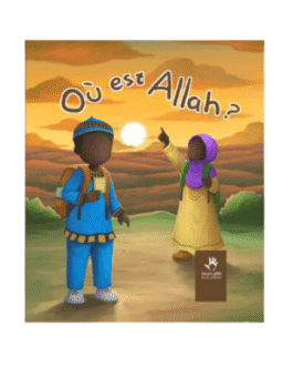 Où est Allah ? (Version Africaine) MuslimKid