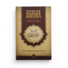 tafsir-juz-amma-l-exegese-de-juz-amma-la-trentieme-partie-du-quran-abdurrahman-ibn-nasir-as-sa-di-ibn-badis