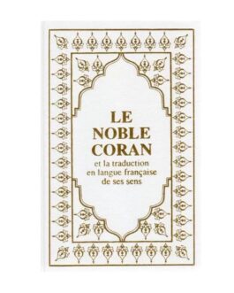 Coran (Arabe-Français) – 12X17 – BLANC
