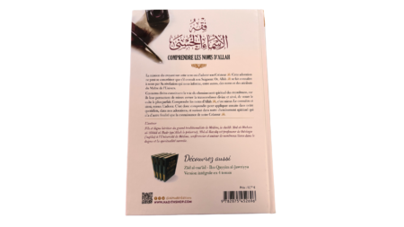 Comprendre les noms d’Allah – ʿAbd al-Razzâq al-Badr – Éditions Al Hadith (328 pages)