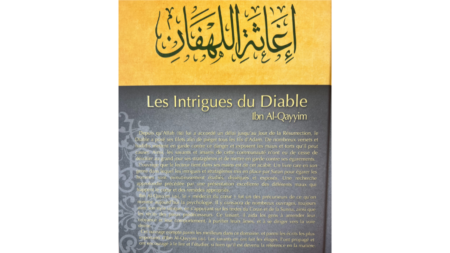 LES INTRIGUES DU DIABLE- d&rsquo;Ibn Qayyim – Editions Tawbah
