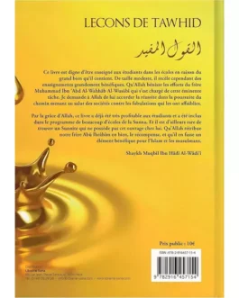 LECONS DE TAWHID  Edition: Tawbah