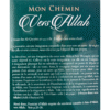MON CHEMIN VERS ALLAH - d'Ibn Qayyim - Editions Ibn Badis - Thumbnail Image 2