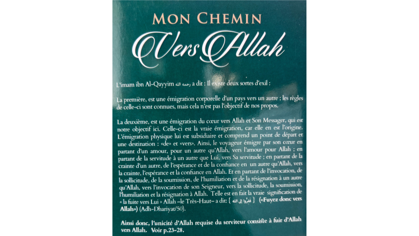 MON CHEMIN VERS ALLAH - d'Ibn Qayyim - Editions Ibn Badis – Image 2