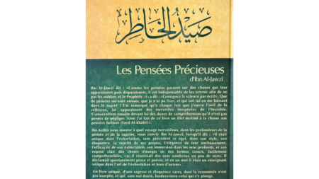 LES PENSEES PRECIEUSES – d&rsquo;Ibn Jawzî – Editions Tawbah