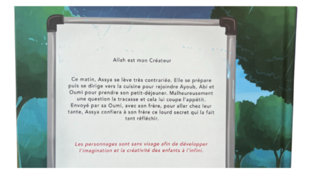 ALLAH EST MON CREATEUR – Éditions Muslim Kids