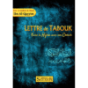 lettre-de-tabouk-d-ibn-al-qayyim