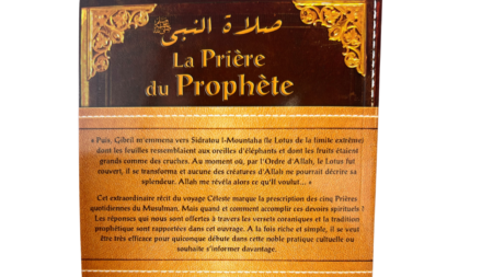 LA PRIERE DU PROPHETE – Edition Sana