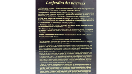 RIYAD AS SALIHIN – Edition Istiqama