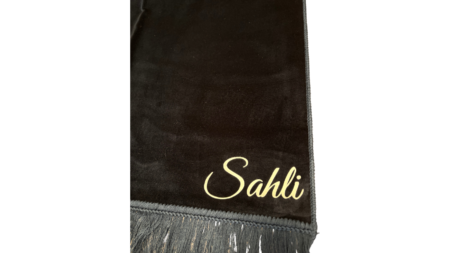 Tapis de prière personnalisé prénom – Noir