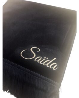 Tapis noir + Prénom personnalisé