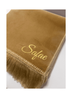 Tapis beige + Prénom personnalisé