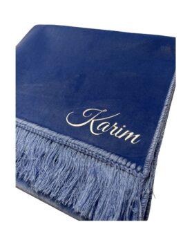 Tapis bleu ciel + Prénom personnalisé