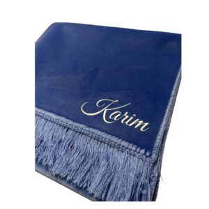 Tapis bleu ciel + Prénom personnalisé