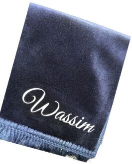 Tapis bleu nuit + Prénom personnalisé