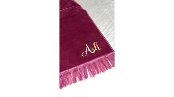 Tapis personnalisé ecriture doré bois de rose