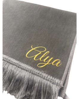 Tapis gris + Prénom personnalisé