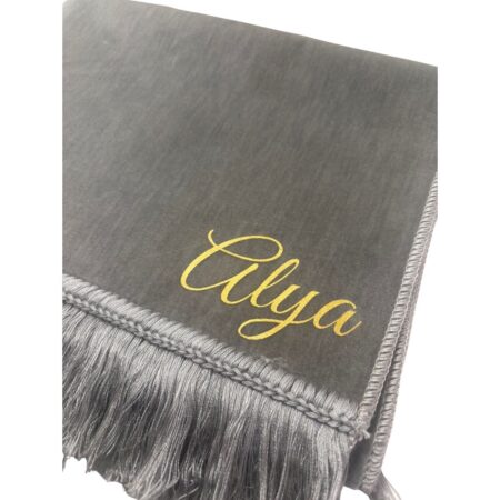 Tapis de prière personnalisé prénom – Gris