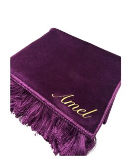 Tapis violet + Prénom personnalisé