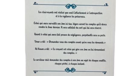 L&rsquo;EXAMEN DE L&rsquo;ÂME – d&rsquo;Ibn Qudamah