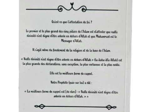 L&rsquo;ATTESTATION DE FOI – Ibn Baz explication de Sheikh &lsquo;Abd Razzaq Al Badr- Edition Muslimlife