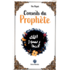 conseils-du-prophète-