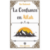 la confiance en Allah