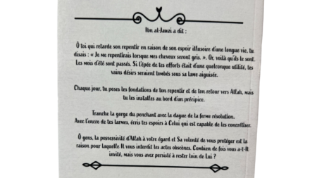 LES GRAINES DE LA REFORME – Ibn Jawzi – Edition Muslimlife