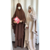 Khimar maxi avec fente beige
