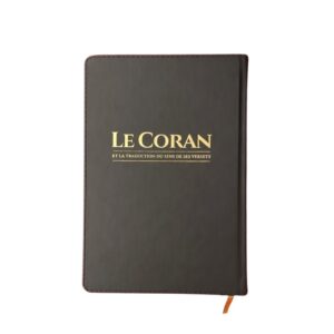 Le Coran - exclusivement en français - Tawbah