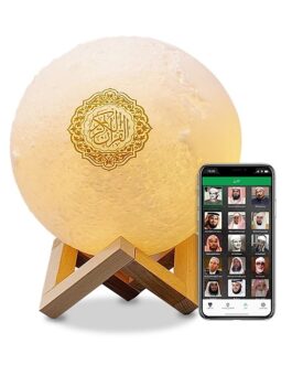 Veilleuse Lune Coranique MP3 – Bluetooth