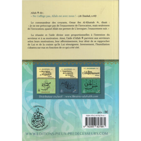 Ne T&rsquo;afflige Pas – Cheikh Raslan – (Fr/Ara)