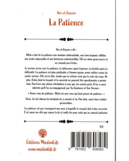 La patience – Ibn Al Qayyim