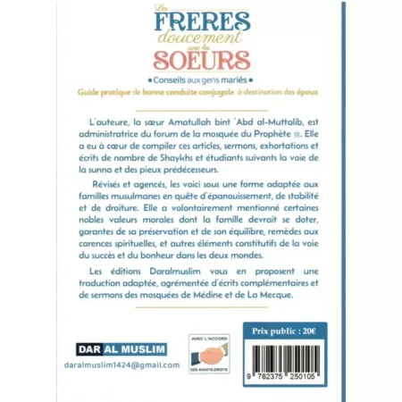 Les frères doucement avec les sœurs