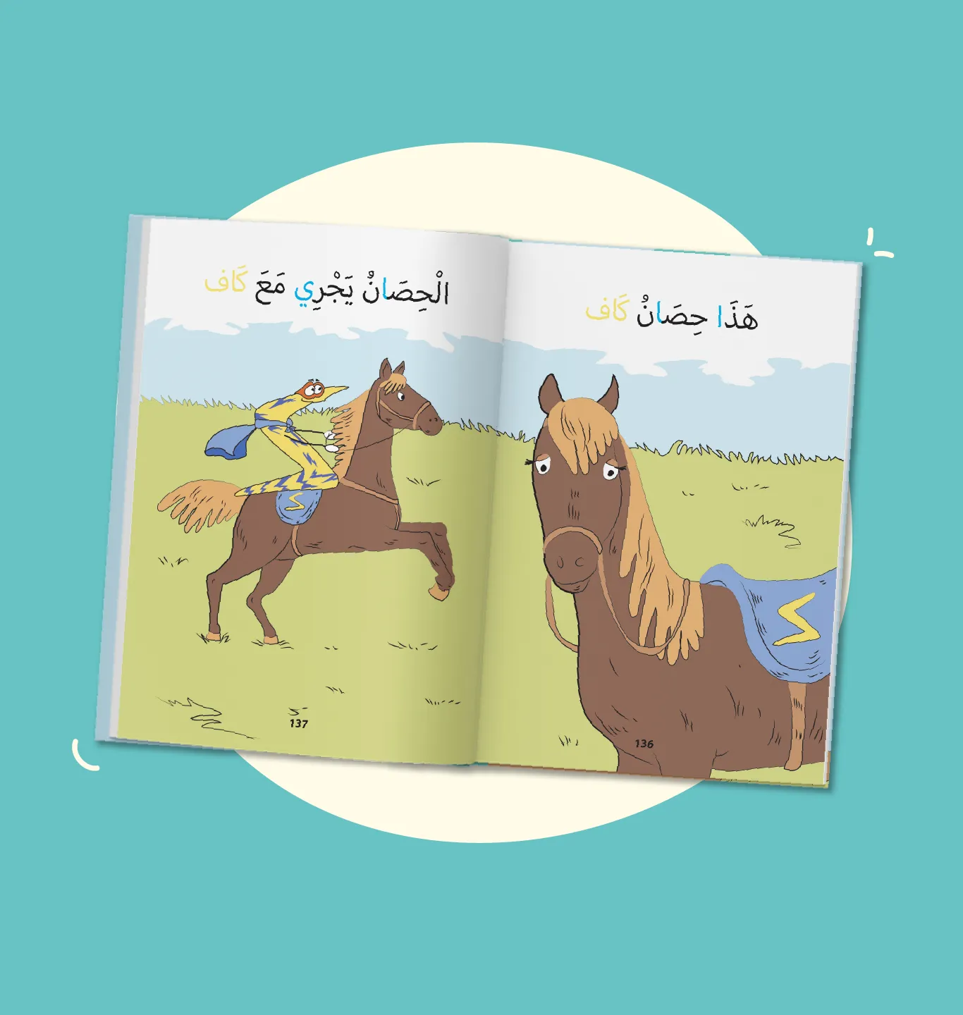 LIVRE-10-HISTOIRES-EN-ARABE_4