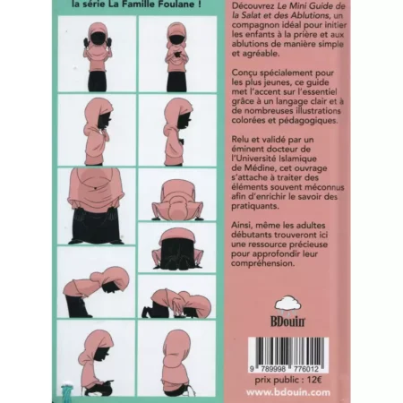 Apprendre la Salat (la prière) et les Ablutions (Version fille)