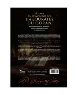 Voyage en compagnie des 114 sourates du Coran