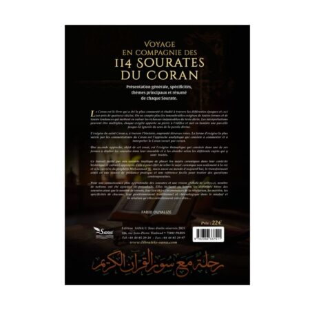 Voyage en compagnie des 114 sourates du Coran