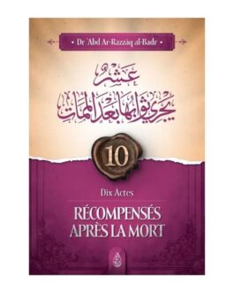 Dix actes récompensés après la mort