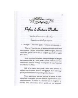 Hafsa la mère des croyants