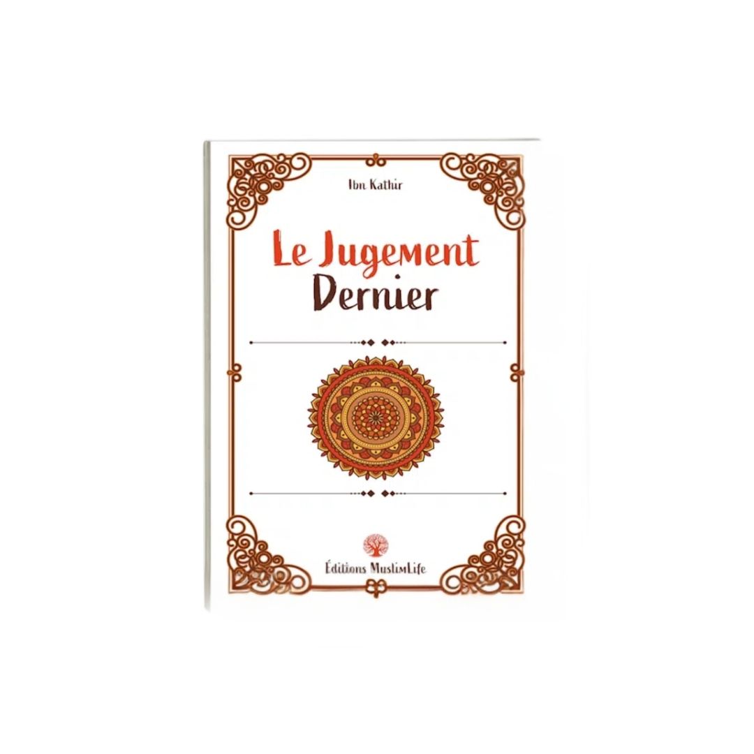 le jugement dernier 1