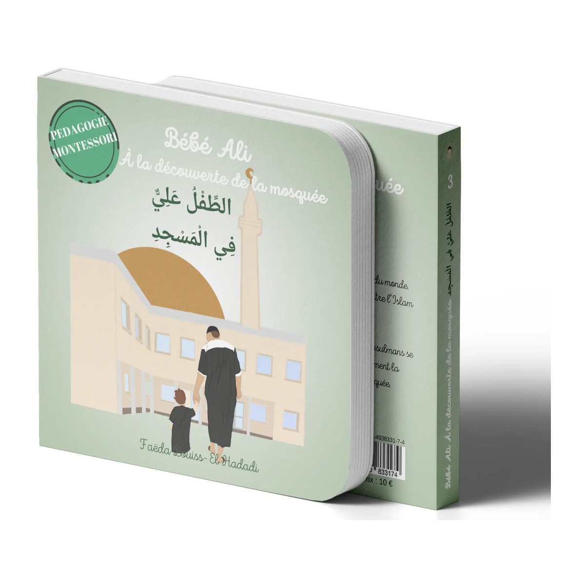 Livre cartonné Bébé Ali à la découverte de la mosquée, tome 3